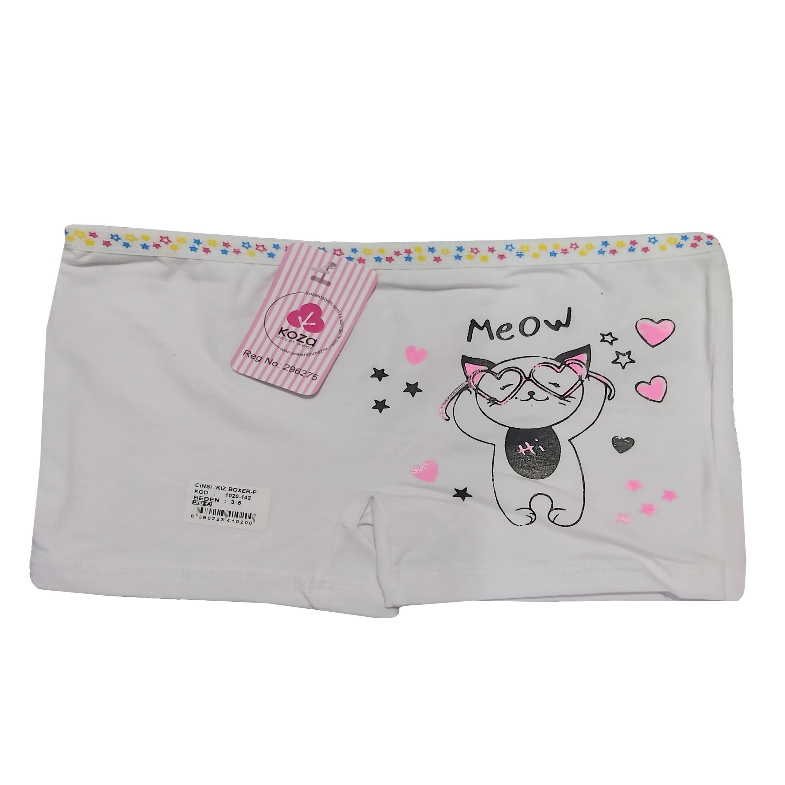 شورت دخترانه کوزا مدل J-NIZ_2560