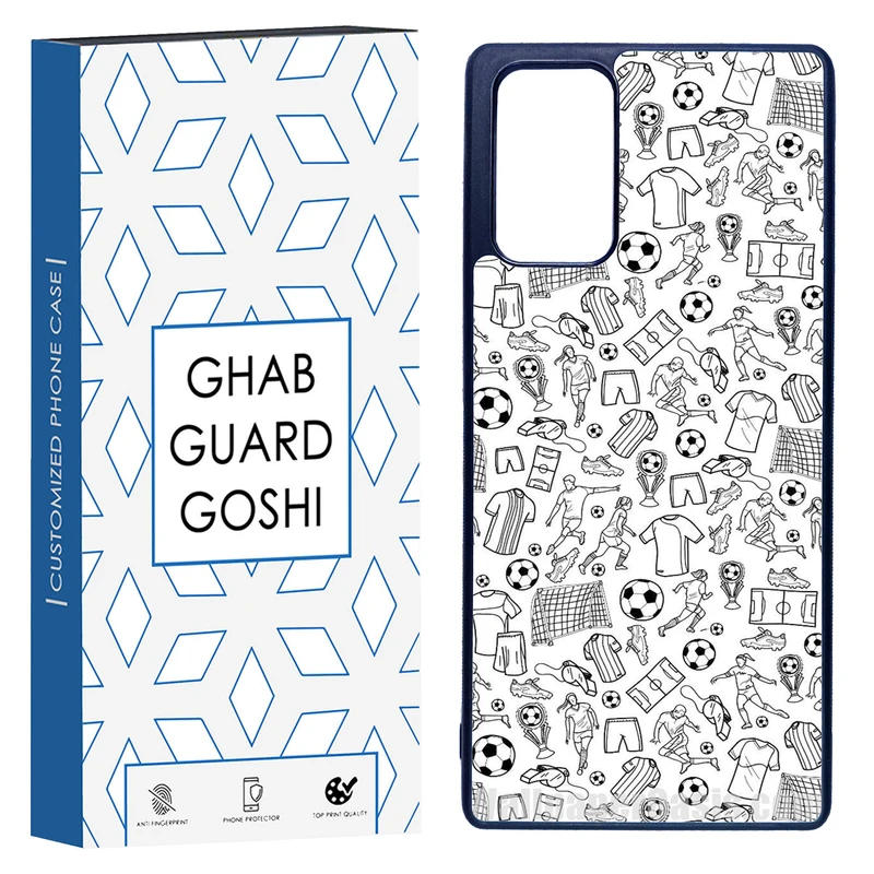 کاور قاب گارد گوشی طرح فوتبال کد TPU-118 مناسب برای گوشی موبایل سامسونگ Galaxy Note 20  