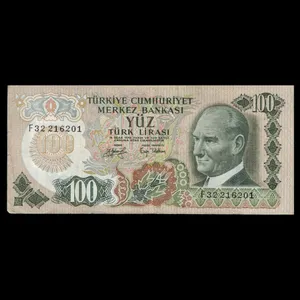 اسکناس تزئینی طرح کشور ترکیه مدل 100 لیر