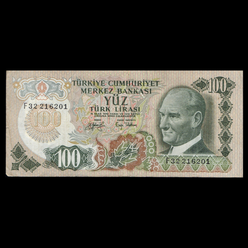 اسکناس تزئینی طرح کشور ترکیه مدل 100 لیر