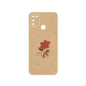 MAHOOT Persian book Nostalgia Cover Sticker for Infinix Hot 11 Play