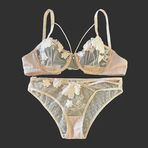 ست شورت و سوتین زنانه مدل طناز کد 3870MI رنگ کرم