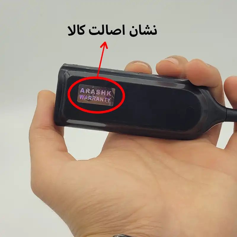 هاب 4 پورت USB مدل HI-SPEED