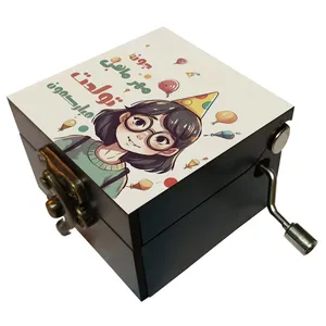 جعبه موزیکال مدل هندلی طرح مهر ماهی جون تولدت مبارکمون باشه کد 1147