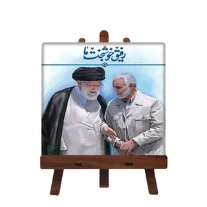 کاشی مبین ایده مدل رهبری و حاج قاسم cm10 کد 427 به همراه پایه