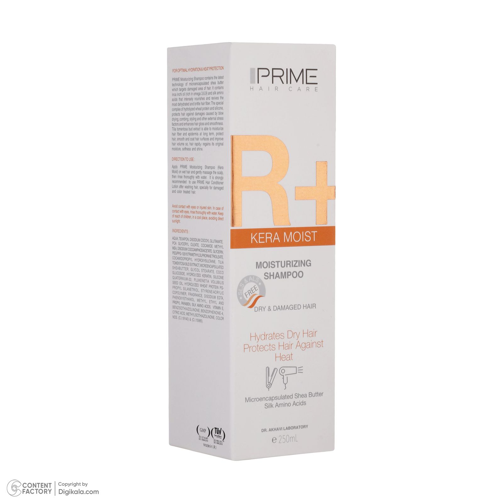 شامپو آبرسان پرایم مدل R+ Kera Moist مناسب موهای خشک و آسیب دیده حجم 250 میلی لیتر -  - 7