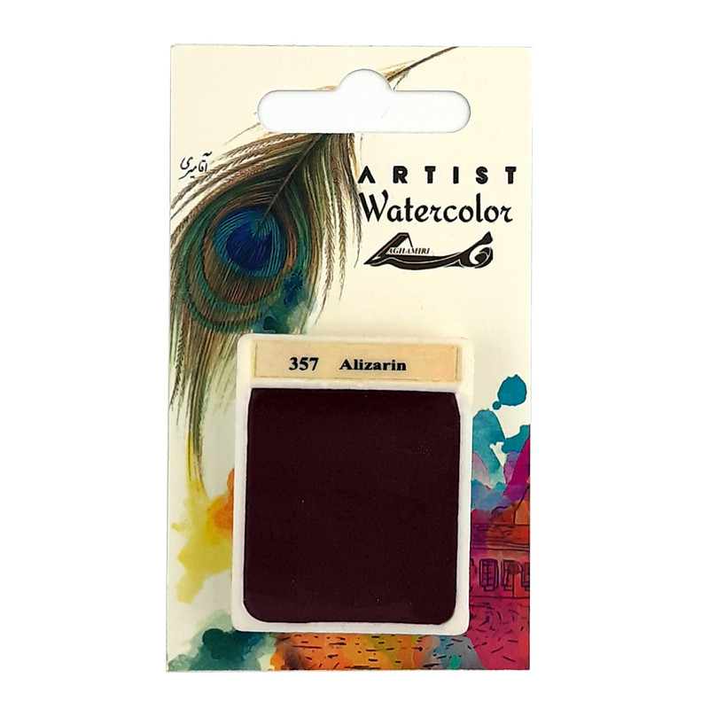 قرص آبرنگ آقامیری مدل Alizarin 357