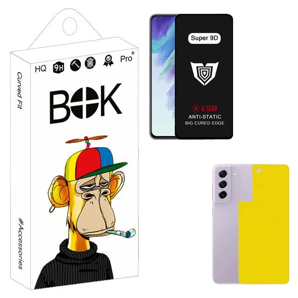 محافظ صفحه نمایش بوک مدل Super 9D Guard مناسب برای گوشی موبایل سامسونگ galaxy s21 fe به همراه محافظ پشت گوشی