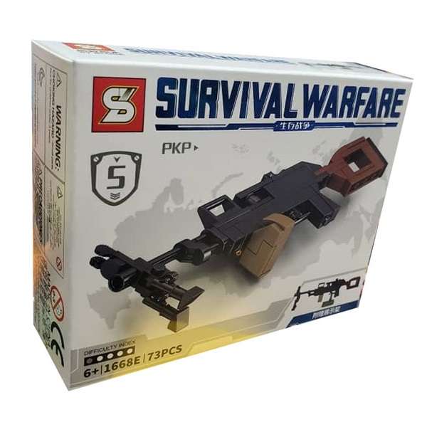 ساختنی اس وای مدل Survival Warfare کد 1668E