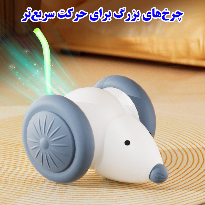 اسباب بازی سگ و گربه مدل موش هوشمند کد 666-88