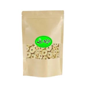 سیب زرد طراوت - 1 کیلوگرم