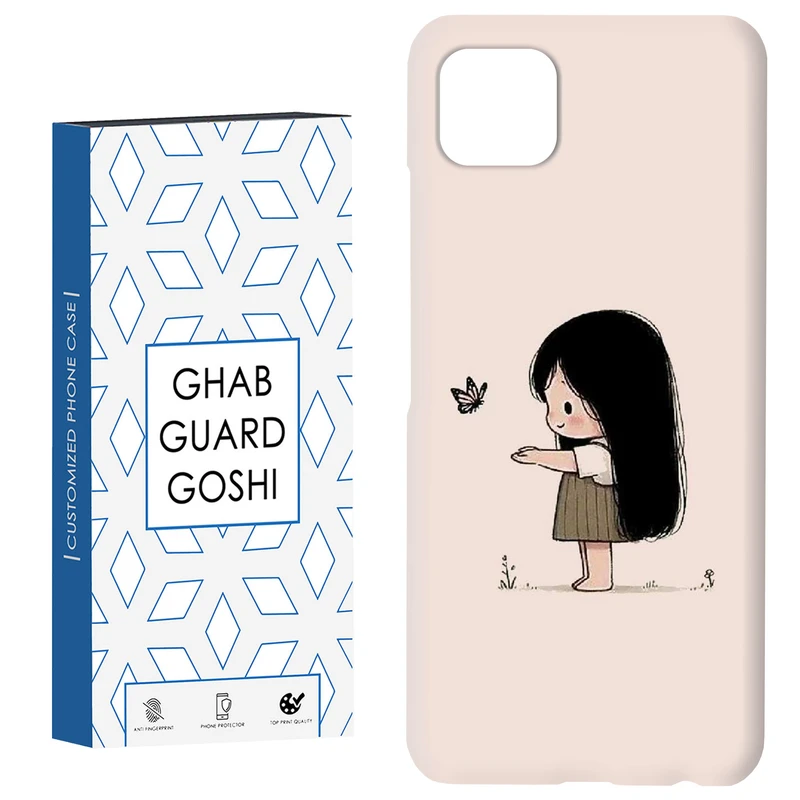 کاور قاب گارد گوشی طرح دخترانه کد Dimo-945 مناسب برای گوشی موبایل سامسونگ  GALAXY A22 5G