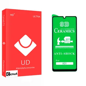 Coconut UD Glass Ceramics Screen Protector For Samsung Galaxy A31