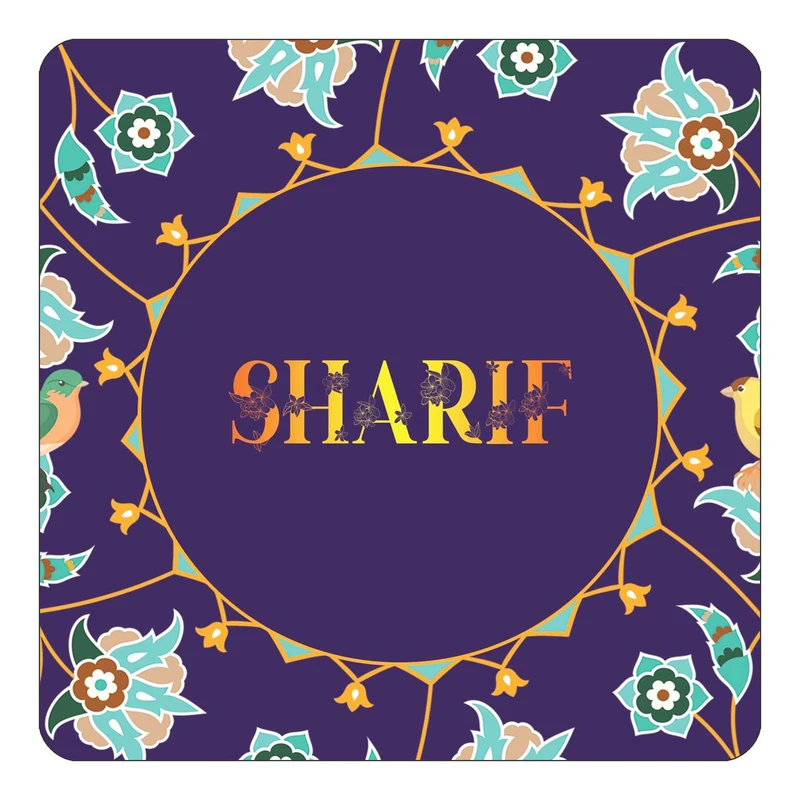 مگنت کاکتی طرح اسم شریف sharif مدل گل و بلبل کد mg18036