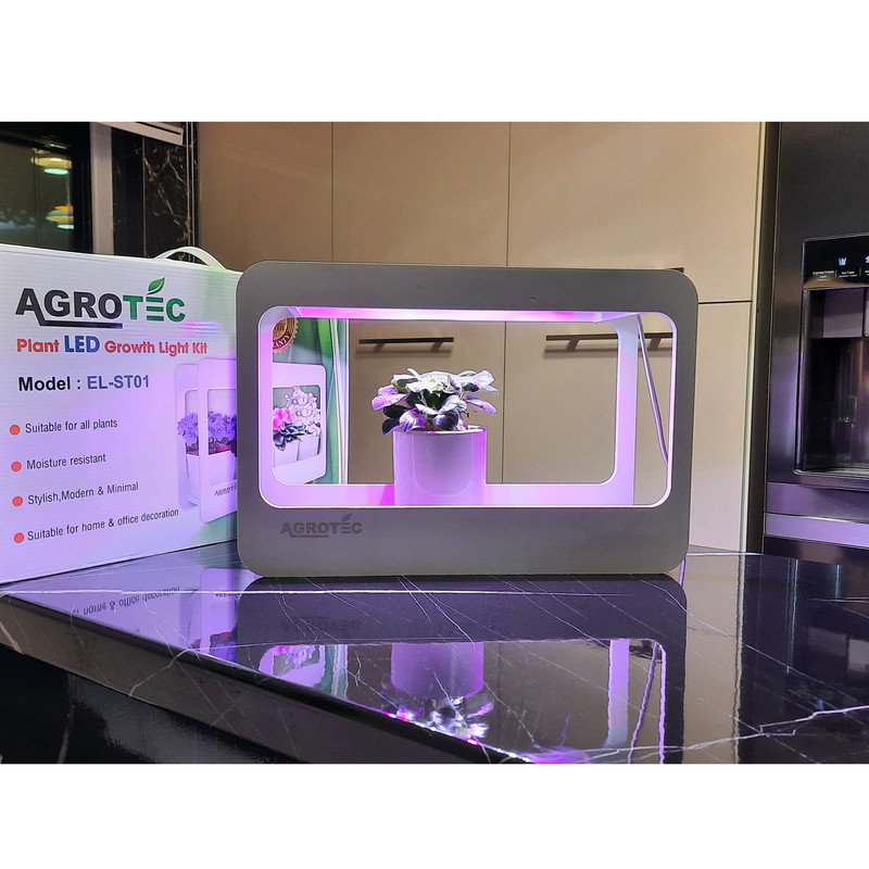 استند نور رشد گیاه آگروتک مدل EL-ST01