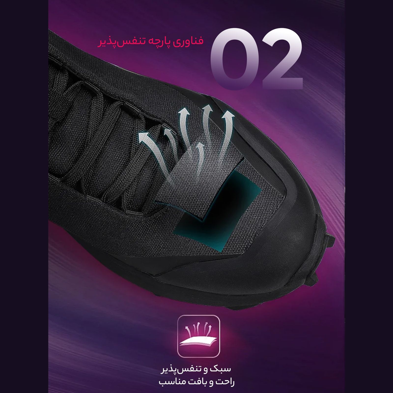 کفش پیاده روی زنانه هامتو مدل 110396B-2 -  - 8