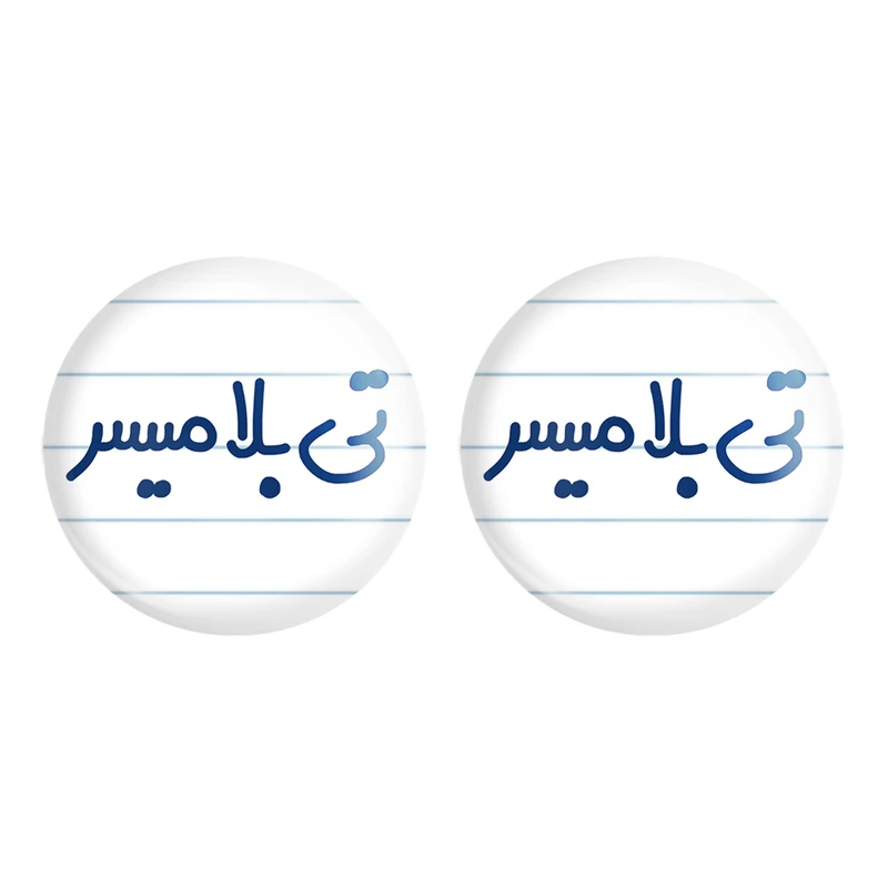 مگنت خندالو مدل تی بلامیسر کد 6569 مجموعه 2 عددی