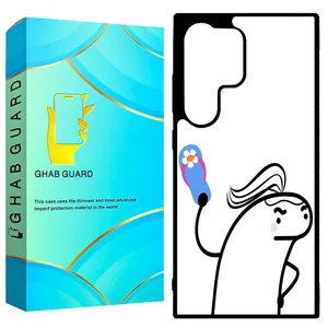 Ghab Guard GCHPD24U Cover for Samsung Galaxy S24 Ultra 5G  