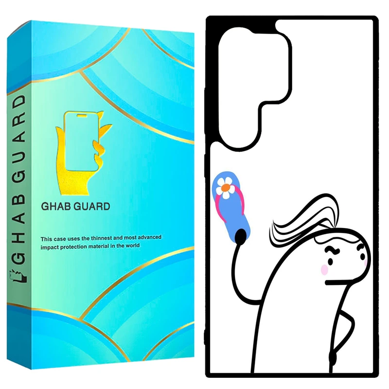 کاور قاب گارد طرح آدمک مدل GCHPD24U مناسب برای گوشی موبایل سامسونگ Galaxy S24 Ultra 5G       