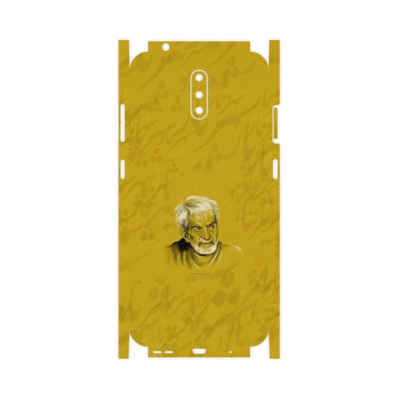 برچسب پوششی ماهوت مدل MohammadHossein Shahriar-FullSkin مناسب برای گوشی موبایل نوکیا 2.3