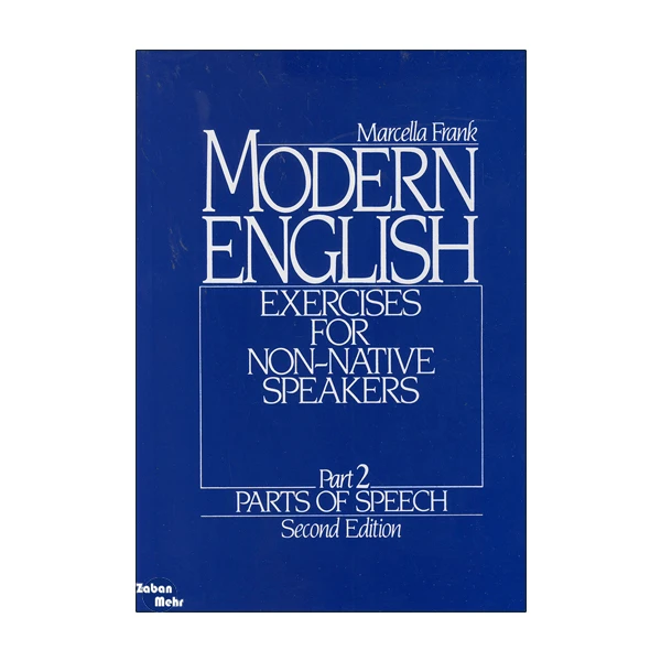 کتاب Modern English 2 اثر جمعی از نویسندگان انتشارات زبان مهر