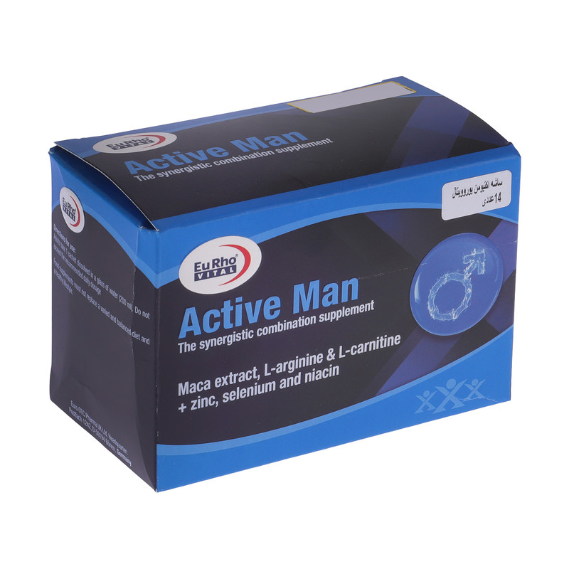 ساشه تقویت جنسی آقایان یوروویتال مدل Active Man بسته 14 عددی