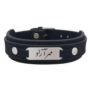 دستبند نقره مردانه ترمه ۱ مدل دستبند نقره مهر آزاد کد Dcsf0150