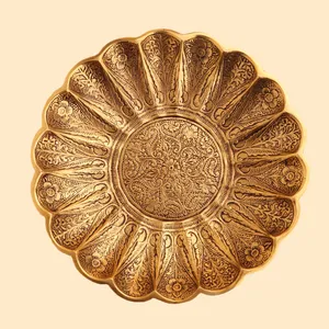 اردو خوری برنجی مدل گل 3056