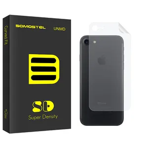 محافظ پشت گوشی سوماستل مدل SD مناسب برای گوشی موبایل اپل iPhone SE 2020