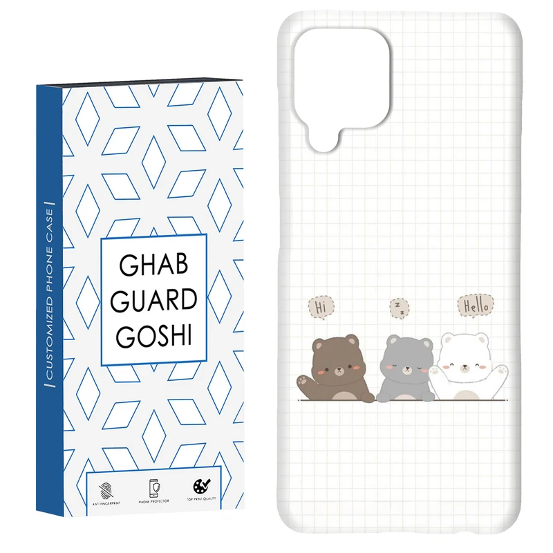 کاور قاب گارد گوشی طرح 3 خرس کد Dimo-341 مناسب برای گوشی موبایل سامسونگ Galaxy A12 / M12