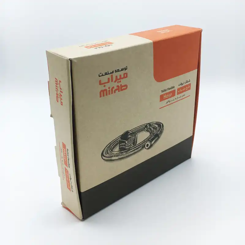 شلنگ توالت توسعه صنعت میراب مدل M20