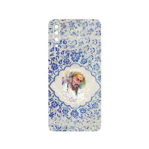 MAHOOT Saadi Cover Sticker for Samsung Galaxy A70