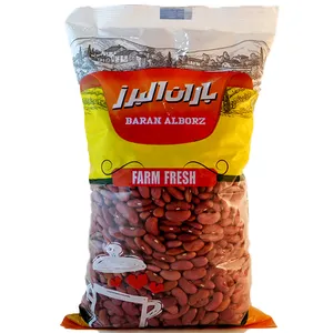 لوبیا قرمز کپسلولی بارن البرز - 900گرم