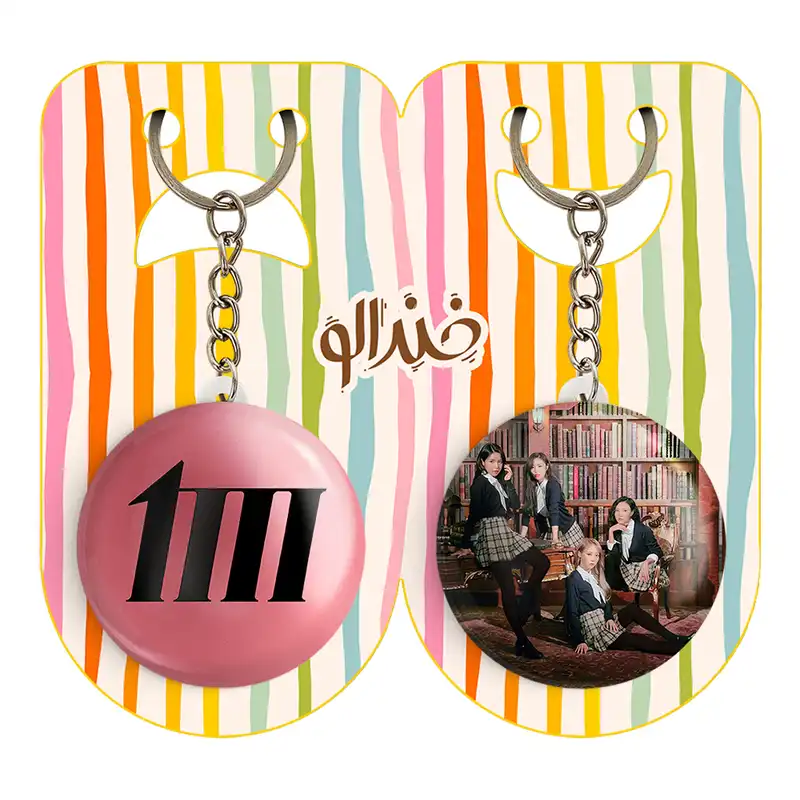 جاکلیدی خندالو مدل گروه مامامو Mamamoo کد 1950319495 مجموعه 2 عددی