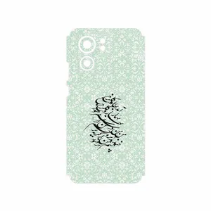 MAHOOT Nastaliq_3 Cover Sticker for Motorola Edge 40