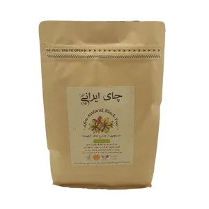 چای دستچین بهاره لاهیجان آنیلا-500 گرم