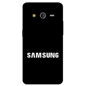 Megafone 2866 Cover For Samsung Galaxy Core 2
