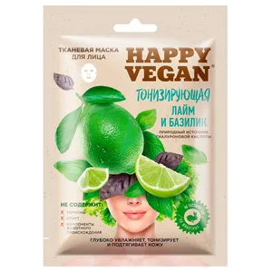ماسک صورت فیتو کاسمتیک سری Happy Vegan حجم 25 میلی لیتر