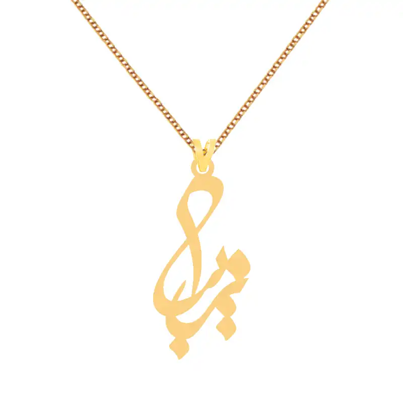 گردنبند طلا 18 عیار زنانه کرابو طرح زیبا مدل Kr7554