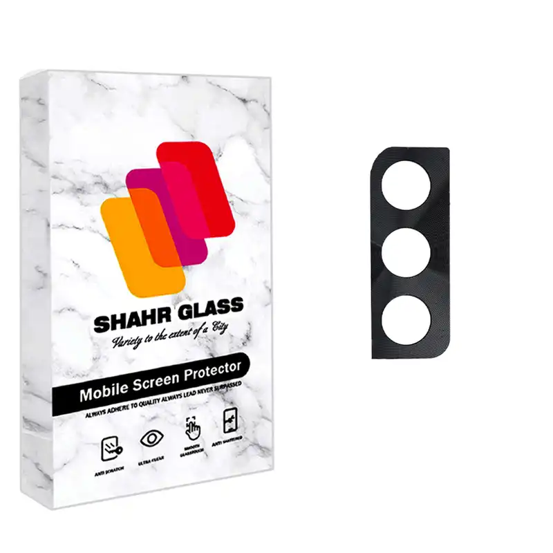 محافظ لنز دوربین شهر گلس مدل STSR مناسب برای گوشی موبایل سامسونگ Galaxy S21 5G