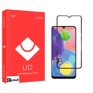 Coconut UD2 Screen Protector For Samsung Galaxy A70s