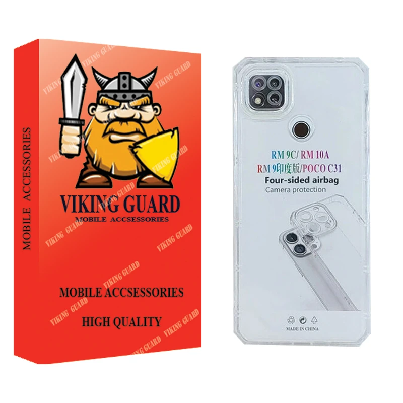 کاور وایکینگ گارد مدل ژله ای مناسب برای گوشی موبایل شیائومی Redmi 9C