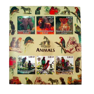 تمبر یادگاری مدل حیوانات کد a-834 