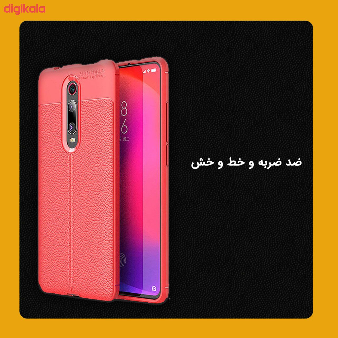 کاور ایبیزا مدل IBIS_ATGLS مناسب برای گوشی موبایل شیائومی Mi 9T/Mi 9T Pro به همراه محافظ صفحه نمایش main 1 4
