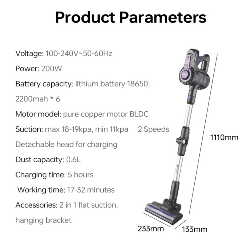 جارو شارژی عصایی دی اس پی مدل KD2043