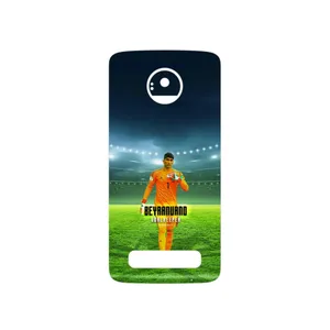 MAHOOT Alireza Beiranvand Cover Sticker for Motorola Moto Z
