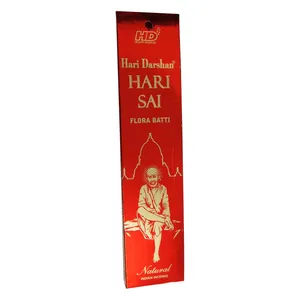 عود اچ دی مدل Hari Sai