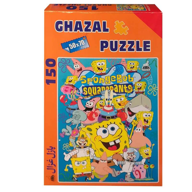 پازل 150 تکه مدل غزال کد 50460