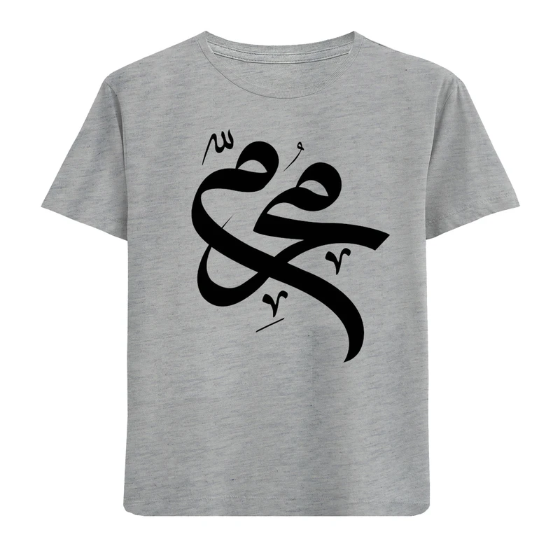 تی‌شرت آستین کوتاه پسرانه مدل محرم N282