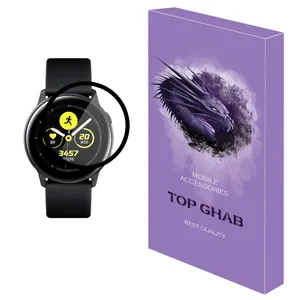  محافظ صفحه نمایش تاپ قاب مدل PMMA مناسب برای ساعت هوشمند سامسونگ Galaxy Watch Active 40